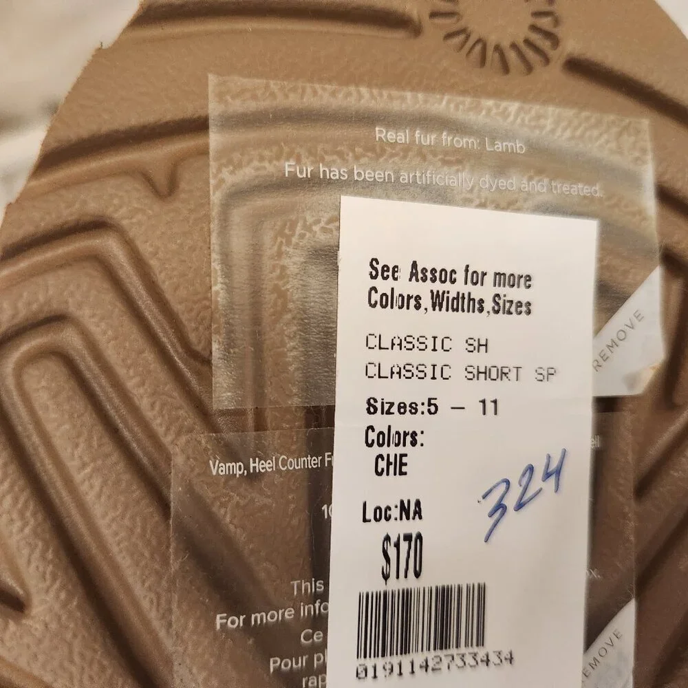 UGG 